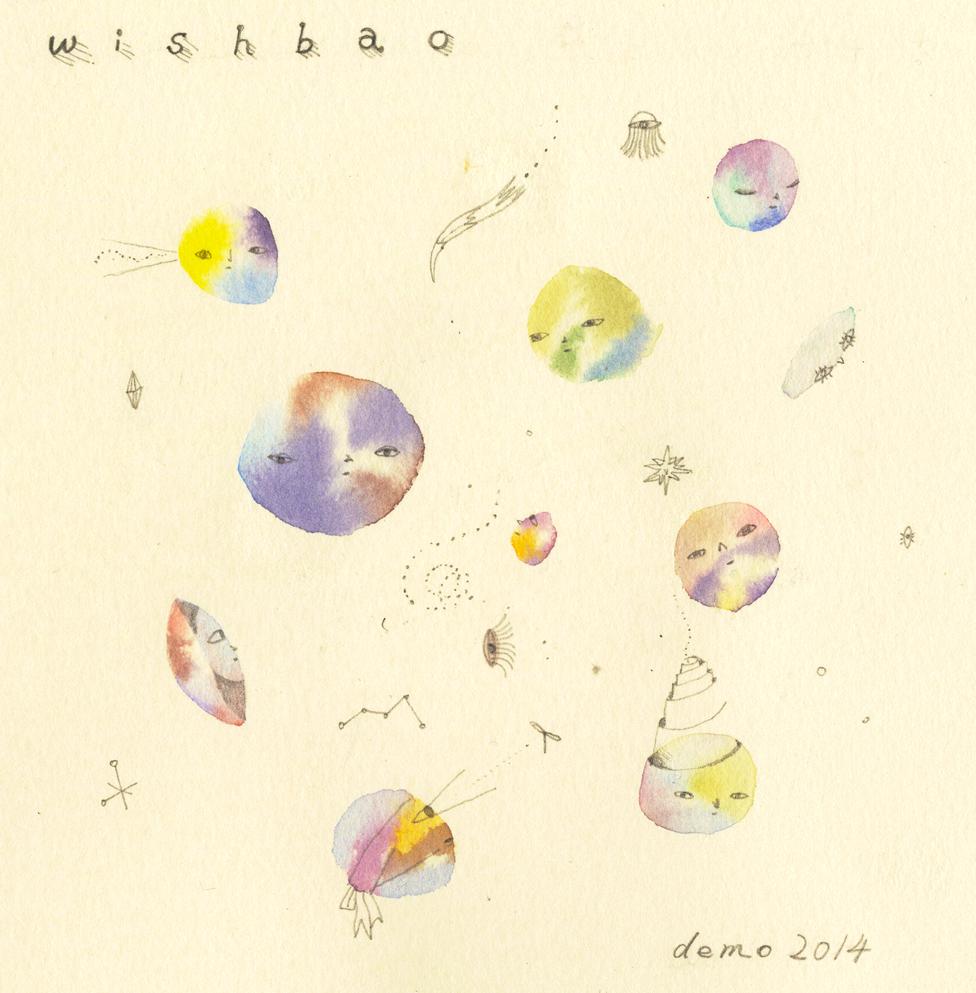 走走歌词 歌手魏诗莹(Wishbao）-专辑Demo2014-单曲《走走》LRC歌词下载
