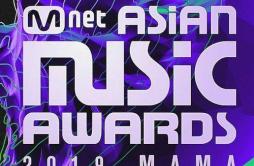 FEVER (Live)歌词 歌手朴振荣-专辑2019 Mnet Asian Music Awards - (2019 Mnet亚洲音乐大奖)-单曲《FEVER (Live)》LRC歌词下载