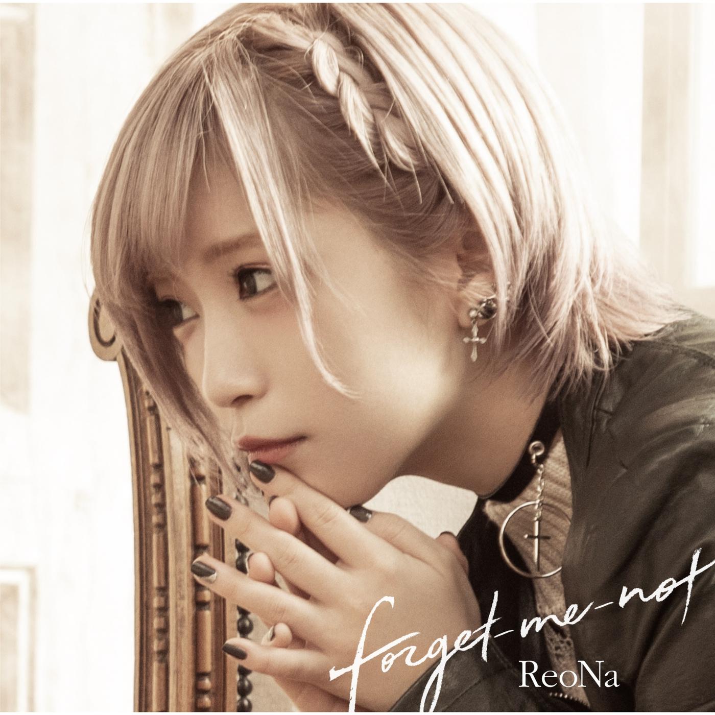 forget-me-not歌词 歌手ReoNa-专辑forget-me-not-单曲《forget-me-not》LRC歌词下载