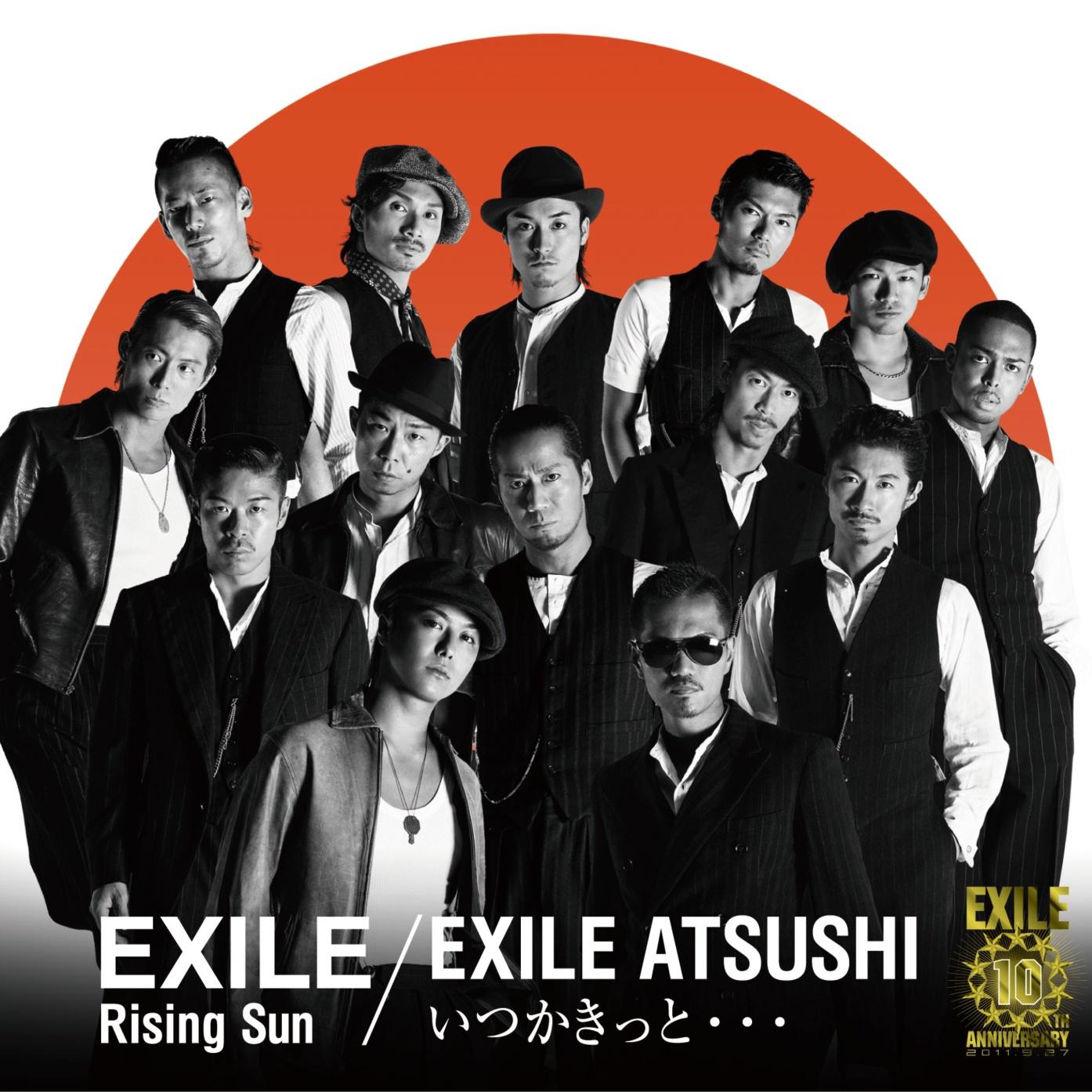 いつかきっと...歌词 歌手EXILE ATSUSHI-专辑Rising Sun/いつかきっと...-单曲《いつかきっと...》LRC歌词下载