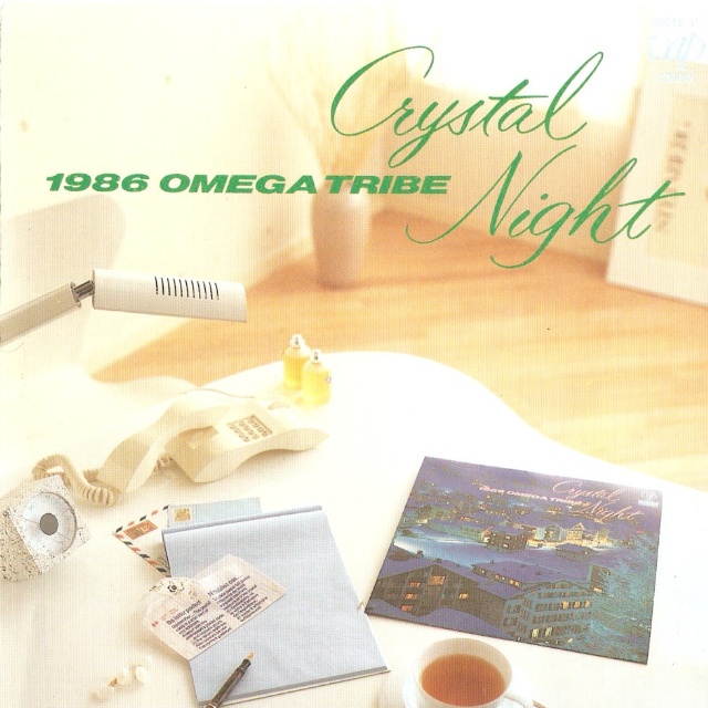 Ipanema Rain歌词 歌手1986オメガトライブ-专辑Crystal Night-单曲《Ipanema Rain》LRC歌词下载