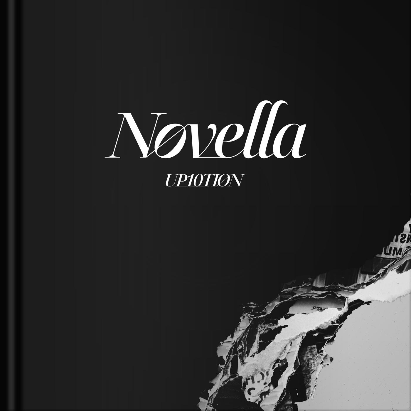 설레歌词 歌手UP10TION-专辑Novella-单曲《설레》LRC歌词下载