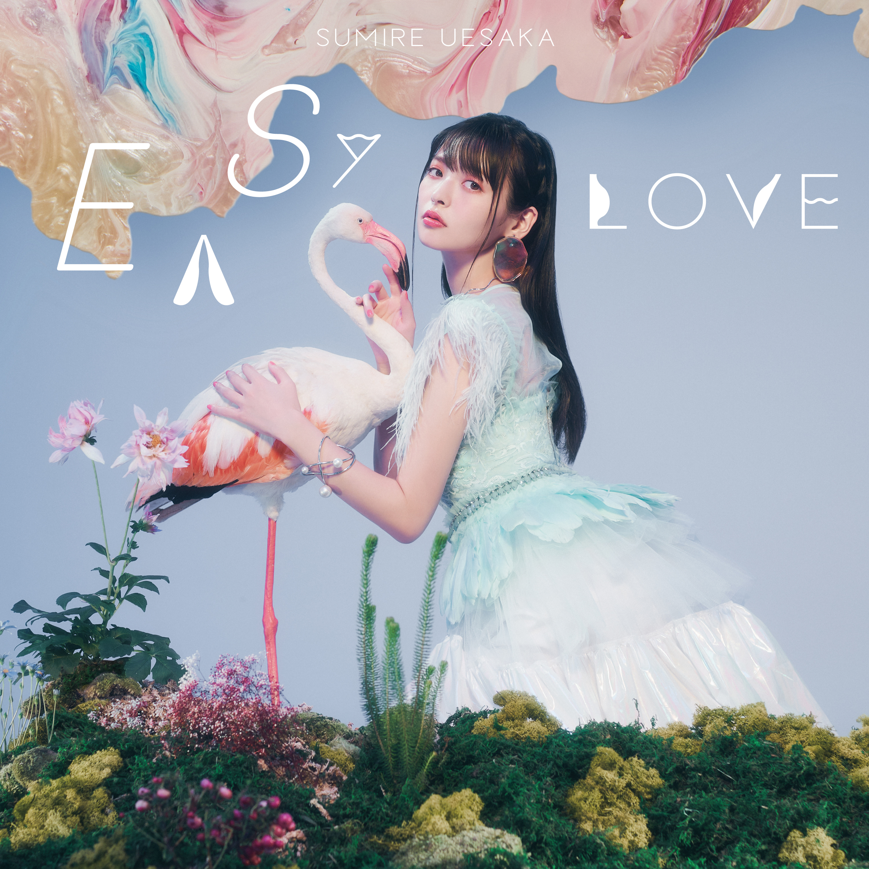EASY LOVE歌词 歌手上坂すみれ-专辑EASY LOVE-单曲《EASY LOVE》LRC歌词下载