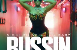 Bussin (Instrumental)歌词 歌手Nicki Minaj-专辑Bussin (Instrumental)-单曲《Bussin (Instrumental)》LRC歌词下载