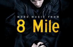 I'll Be There For YouYou're All I Need To Get By歌词 歌手Method ManMary J. Blige-专辑More Music From 8 Mile-单曲《I'll Be 