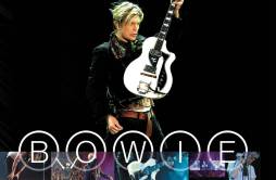 All the Young Dudes (Live)歌词 歌手David Bowie-专辑A Reality Tour-单曲《All the Young Dudes (Live)》LRC歌词下载
