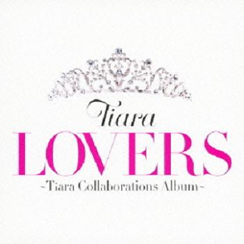 キミがおしえてくれた事歌词 歌手Tiara / SEAMO-专辑LOVERS ~Tiara Collaborations Album~-单曲《キミがおしえてくれた事》LRC歌词下载