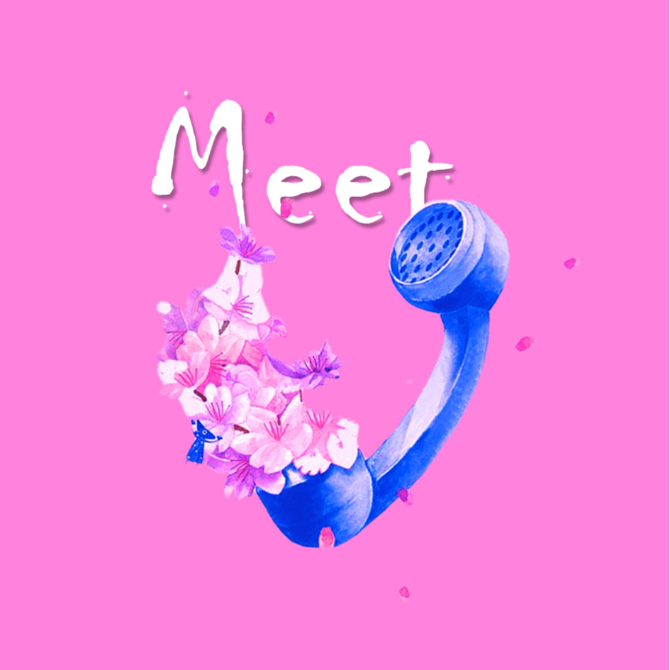 Meet歌词 歌手Fi9江澈 / 果妹-专辑Meet-单曲《Meet》LRC歌词下载