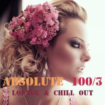 Yellow (The Alpha Remix)歌词 歌手Coldplay-专辑Absolute 100 Chill Out & Lounge Music Vol.3-单曲《Yellow (The Alpha Remix)》LRC歌词下载