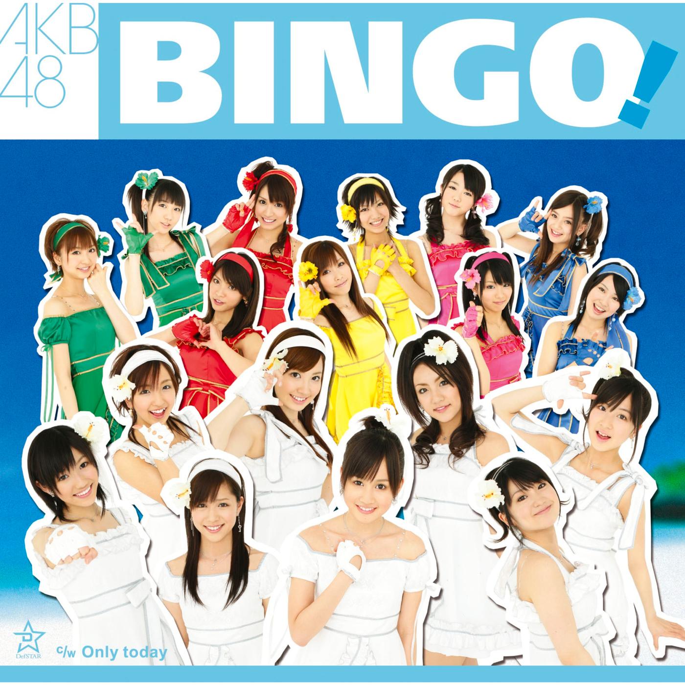 BINGO!歌词 歌手AKB48-专辑BINGO!-单曲《BINGO!》LRC歌词下载