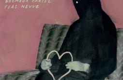 Heart of Stone (feat. Nevve)歌词 歌手Boombox CartelNevve-专辑Heart of Stone (feat. Nevve)-单曲《Heart of Stone (feat. Nevve)》LRC歌词下载
