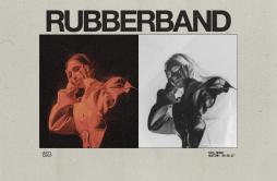 rubberband歌词 歌手Tate McRae-专辑rubberband-单曲《rubberband》LRC歌词下载