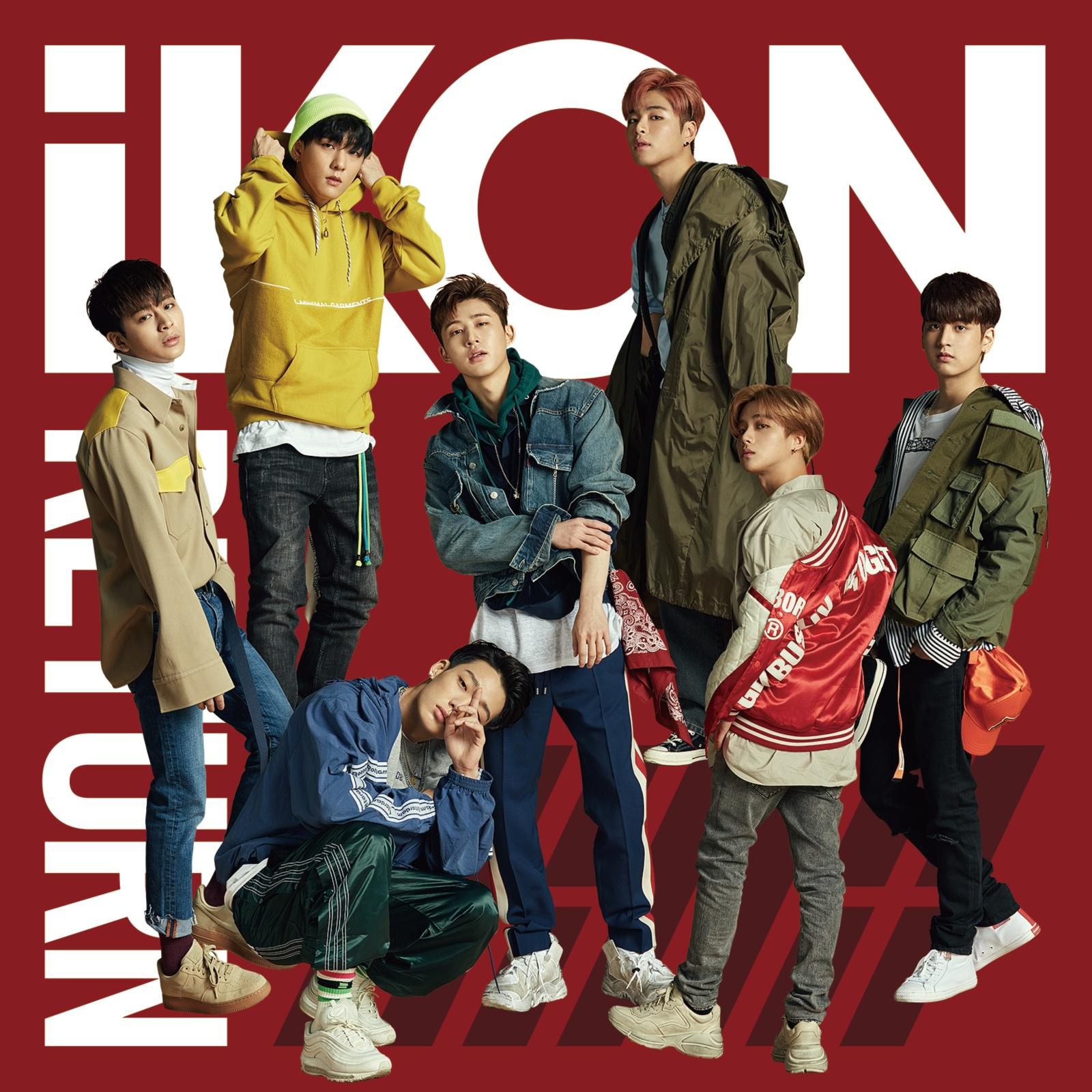 DON'T FORGET歌词 歌手iKON-专辑RETURN-单曲《DON'T FORGET》LRC歌词下载