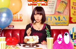 ROCK-mode歌词 歌手LiSA-专辑LOVER"S"MiLE-单曲《ROCK-mode》LRC歌词下载