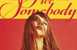 Keep On Doin`歌词 歌手Luna-专辑Free Somebody-单曲《Keep On Doin`》LRC歌词下载