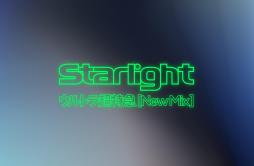 Starlight (New Mix)歌词 歌手超特急-专辑Starlight (New Mix)-单曲《Starlight (New Mix)》LRC歌词下载