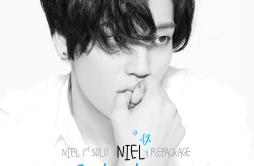 심쿵歌词 歌手NIELJUNIEL-专辑oNIELy `Spring Love`-单曲《심쿵》LRC歌词下载