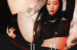 INVU(英文版）歌词 歌手Azure蔚蓝张诗莉-专辑金泰妍-单曲《INVU(英文版）》LRC歌词下载