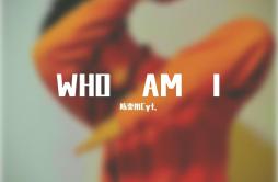 逃离Escape（Feat.浩嶽HaoYue）歌词 歌手陈奕彤Cyt.浩嶽HaoYue-专辑WHO AM I-单曲《逃离Escape（Feat.浩嶽HaoYue）》LRC歌词下载