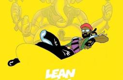 Lean On (Tiesto & MOTi Remix)歌词 歌手Major LazerDJ SnakeTiëstoMOTiMØ-专辑Lean On (Remixes)-单曲《Lean On (Tiesto & MOTi Remix)》L