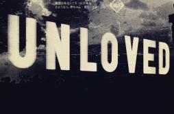 Without Love (Killing Eve)歌词 歌手Unloved-专辑Danger-单曲《Without Love (Killing Eve)》LRC歌词下载