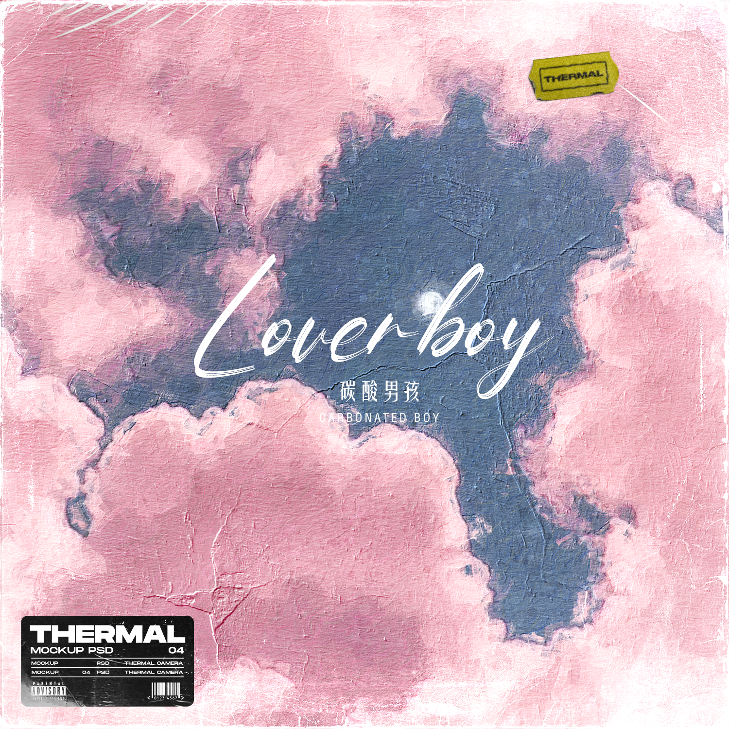 我喜欢夕阳月亮还有...歌词 歌手碳酸男孩-专辑Lover boy-单曲《我喜欢夕阳月亮还有...》LRC歌词下载