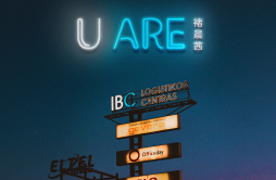 U ARE歌词 歌手褚晨茜-专辑U ARE-单曲《U ARE》LRC歌词下载