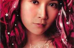 我太强歌词 歌手关心妍-专辑Jade3 关心...心妍-单曲《我太强》LRC歌词下载