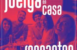 Tócame歌词 歌手Elettra LamborghiniChildsPlayPitbull-专辑Juerga en Casa: Reggaeton-单曲《Tócame》LRC歌词下载