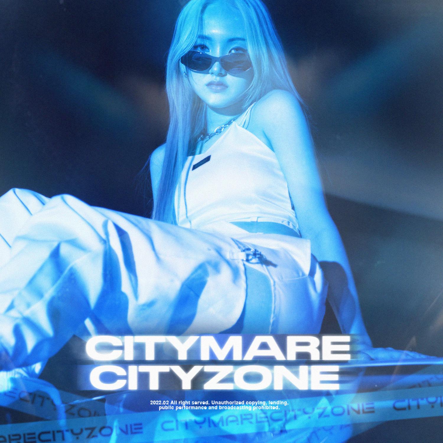 UP!歌词 歌手OoOo / 추서준-专辑Citymare, Cityzone-单曲《UP!》LRC歌词下载
