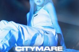 UP!歌词 歌手OoOo추서준-专辑Citymare, Cityzone-单曲《UP!》LRC歌词下载