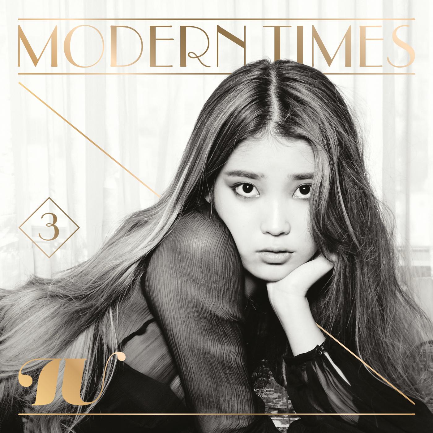 싫은 날歌词 歌手IU-专辑Modern Times-单曲《싫은 날》LRC歌词下载
