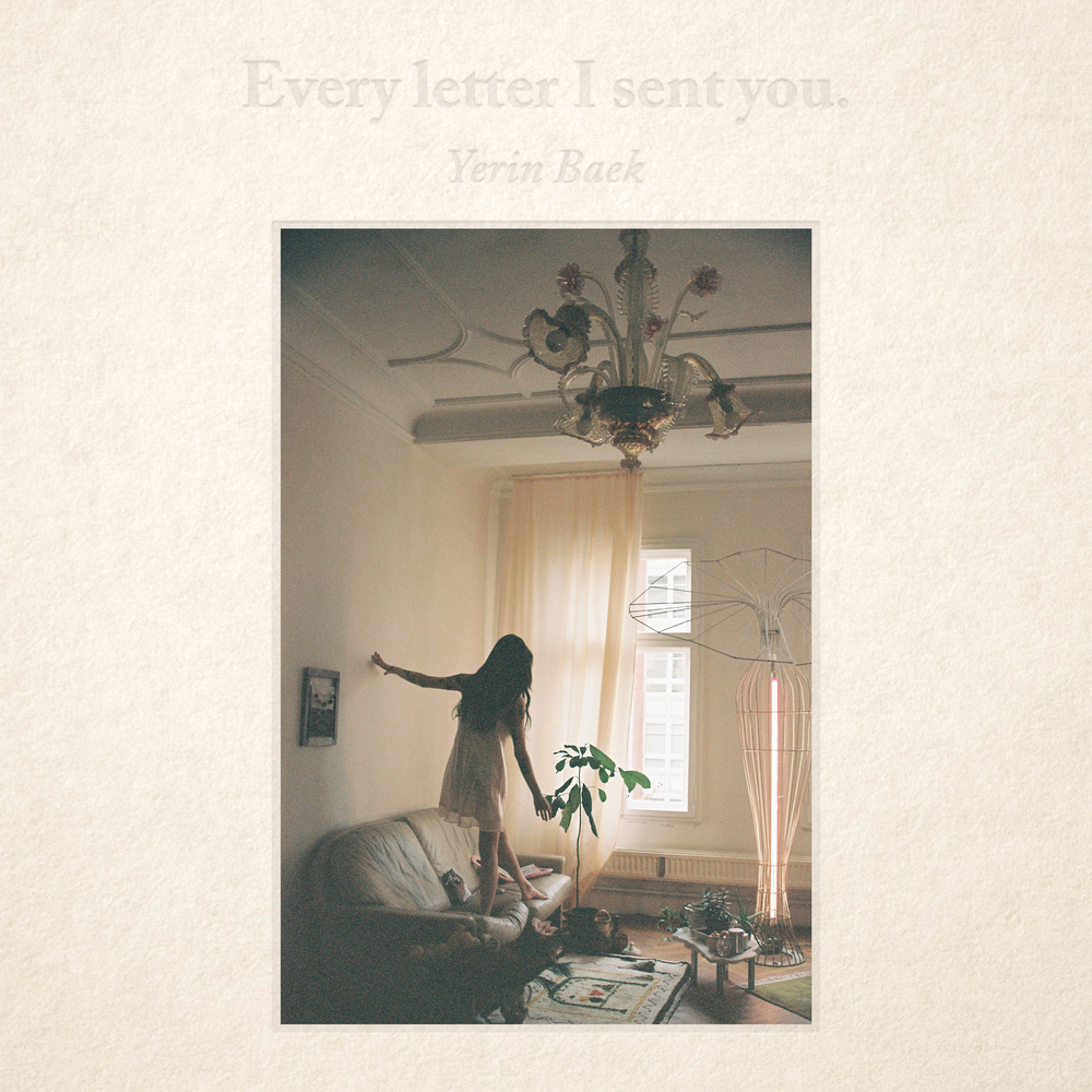 Meant to be歌词 歌手白艺潾-专辑Every letter I sent you.-单曲《Meant to be》LRC歌词下载