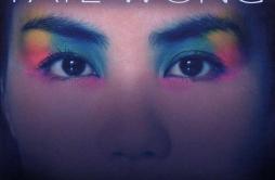 香奈儿歌词 歌手王菲-专辑寓言-单曲《香奈儿》LRC歌词下载