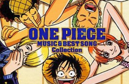 Holy Holiday!歌词 歌手田中真弓-专辑One Piece Music & Best Song Collection-单曲《Holy Holiday!》LRC歌词下载