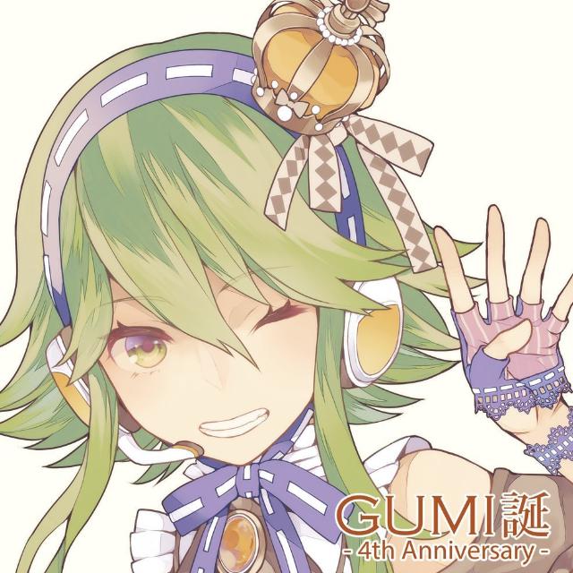 心残り歌词 歌手uz / GUMI-专辑GUMI 誕 -4th Anniversary--单曲《心残り》LRC歌词下载