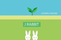 웃으며 넘길래歌词 歌手J Rabbit-专辑Looking Around-单曲《웃으며 넘길래》LRC歌词下载