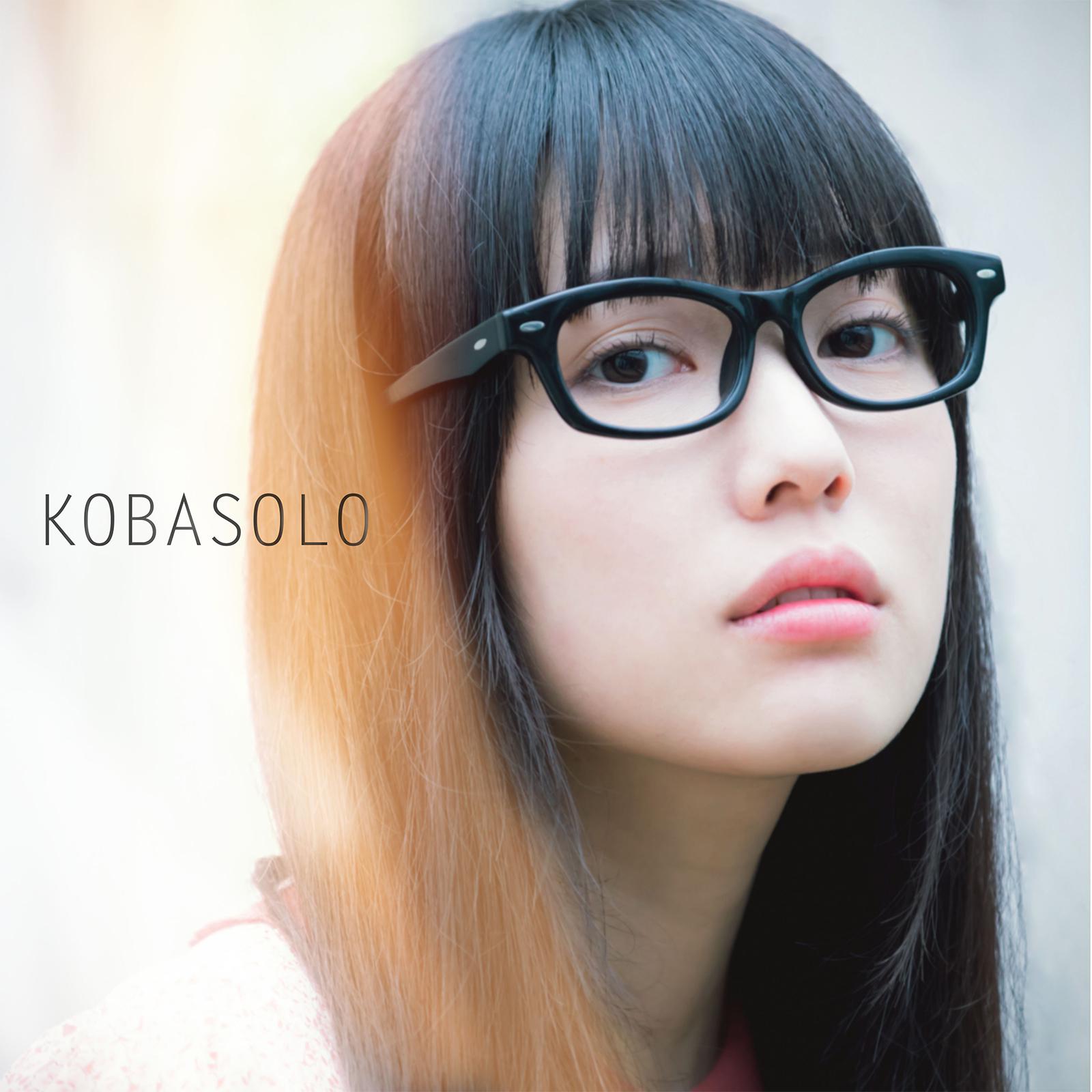 恋せよオトメ (feat. 春茶)歌词 歌手kobasolo / 春茶-专辑KOBASOLO-单曲《恋せよオトメ (feat. 春茶)》LRC歌词下载