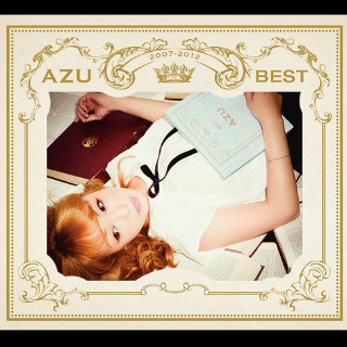 あなたに爱たくて feat. Spontania歌词 歌手AZU-专辑BEST-单曲《あなたに爱たくて feat. Spontania》LRC歌词下载