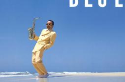 BLUE SKY歌词 歌手井上大輔-专辑BLUE-单曲《BLUE SKY》LRC歌词下载