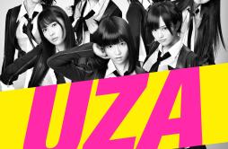 正義の味方じゃないヒーロー(team B)歌词 歌手AKB48-专辑UZA【通常盤】 - (UZA)-单曲《正義の味方じゃないヒーロー(team B)》LRC歌词下载