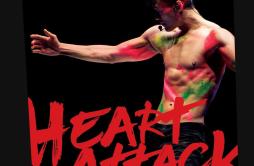 爱在记忆中找你 (Live)歌词 歌手林峯-专辑Heart Attack LF Live In HK-单曲《爱在记忆中找你 (Live)》LRC歌词下载