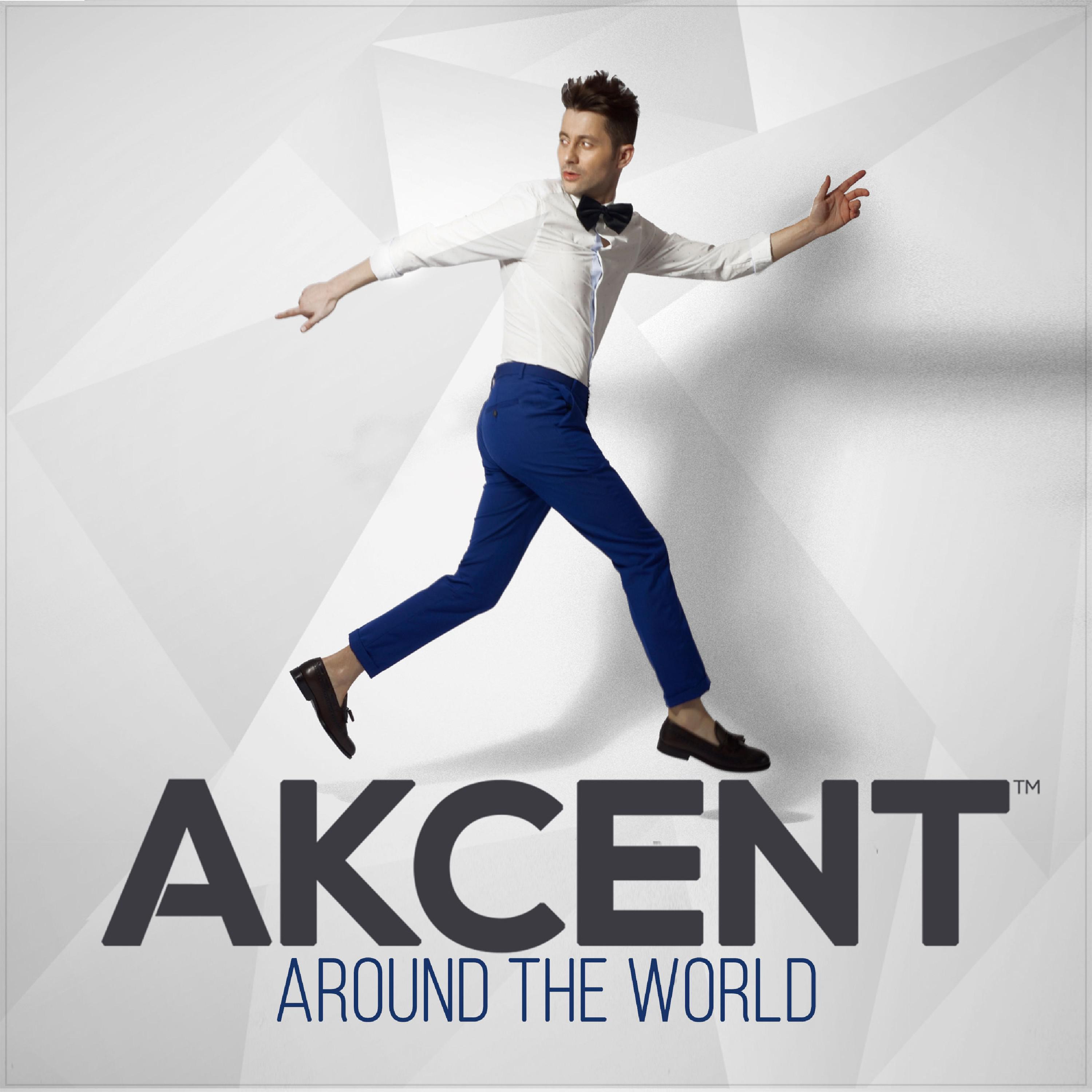 Faina歌词 歌手Akcent-专辑Around the World-单曲《Faina》LRC歌词下载