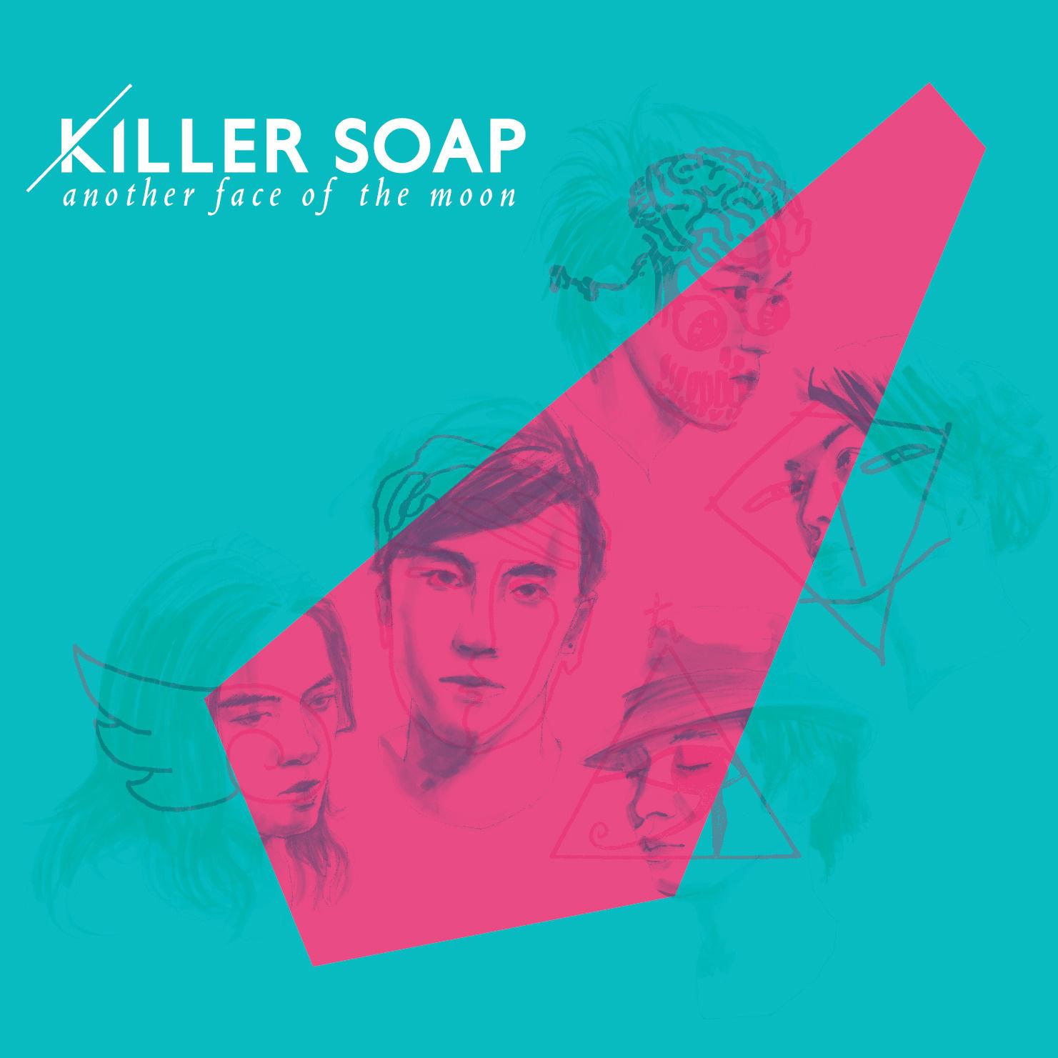 时针与分针歌词 歌手KillerSoap-专辑月球背面的日光-单曲《时针与分针》LRC歌词下载