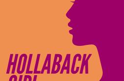 Hollaback Girl (Extended Mix)歌词 歌手Dot N LifeFlera-专辑Hollaback Girl-单曲《Hollaback Girl (Extended Mix)》LRC歌词下载