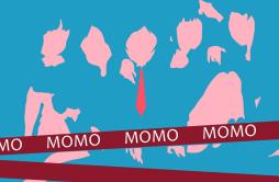 梦里不要你歌词 歌手MOMO乐队-专辑MOMO-单曲《梦里不要你》LRC歌词下载