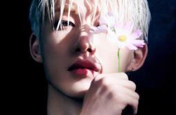 열아홉 (NINETEEN)歌词 歌手B.I-专辑COSMOS-单曲《열아홉 (NINETEEN)》LRC歌词下载
