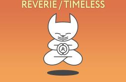 Reverie (Extended Mix)歌词 歌手Leo Reyes-专辑ReverieTimeless-单曲《Reverie (Extended Mix)》LRC歌词下载