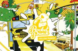 CHIQUITA歌词 歌手Rocket Punch-专辑YELLOW PUNCH-单曲《CHIQUITA》LRC歌词下载