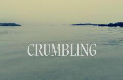 Crumbling (feat. Molly O'Mahony)歌词 歌手LowertownMolly O'Mahony-专辑Crumbling-单曲《Crumbling (feat. Molly O'Mahony)》LRC歌